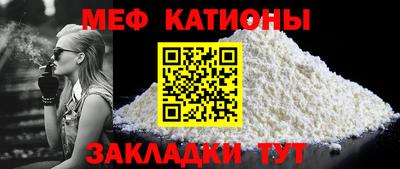 ECSTASY Абакан