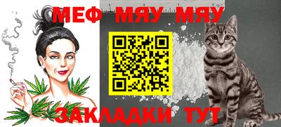 ECSTASY Абакан