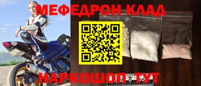COCAINE Азнакаево