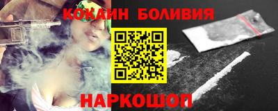 ECSTASY Абакан