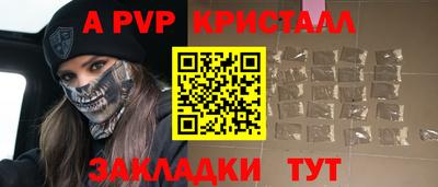 ECSTASY Абакан
