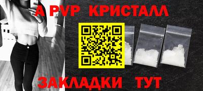 ECSTASY Абакан
