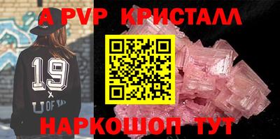 ECSTASY Абакан