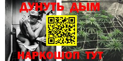 ECSTASY Абакан