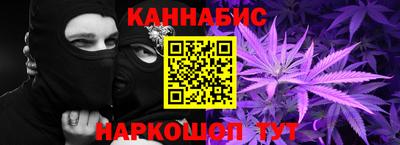 ECSTASY Абакан