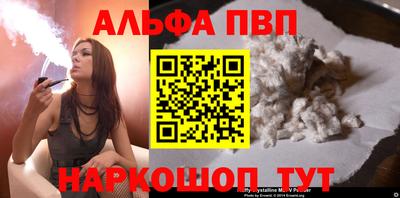 ECSTASY Абакан