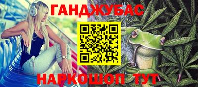 ECSTASY Абакан