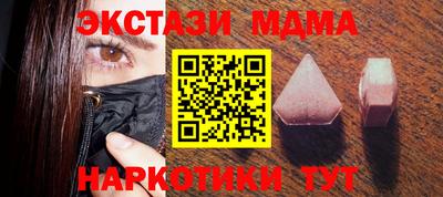 COCAINE Азнакаево