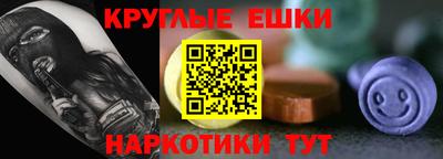 COCAINE Азнакаево