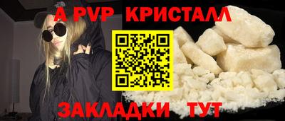 ECSTASY Абакан
