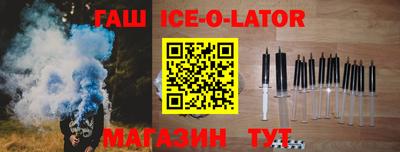 COCAINE Азнакаево