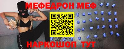 ECSTASY Абакан
