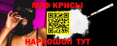 ECSTASY Абакан