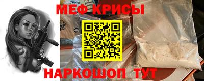 ECSTASY Абакан