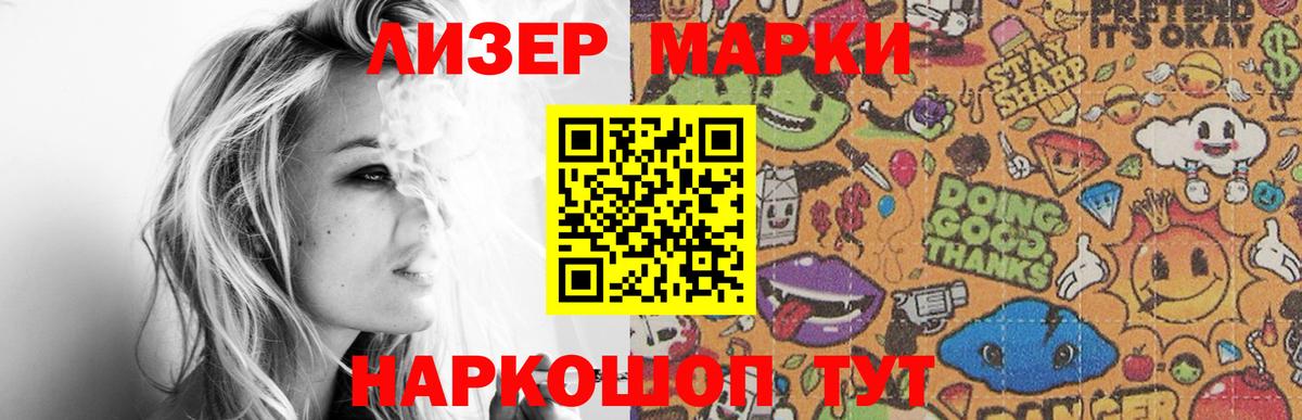 LSD-25 экстази ecstasy  ЛСД экстази  Вход с VPN  Алексин  LSD-25 экстази ecstasy 